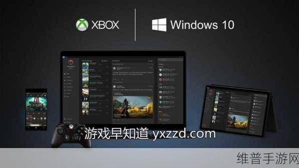 Win10系统CF手游玩家必看，如何调整16位色以获得最佳游戏体验