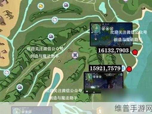 创造与魔法手游攻略,快速烹饪技巧在资源管理中的核心地位与优化路径