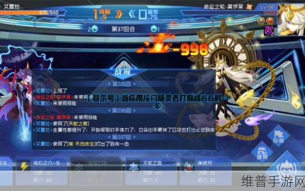赛尔号九月巅峰战报深度解析,策略与数据的双重盛宴