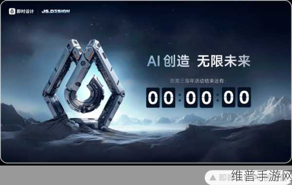 斯坦福大学AI全息成像技术，手游领域的革命性突破