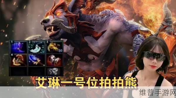 刀塔传奇首抽拍拍熊，新手玩家该如何抉择？