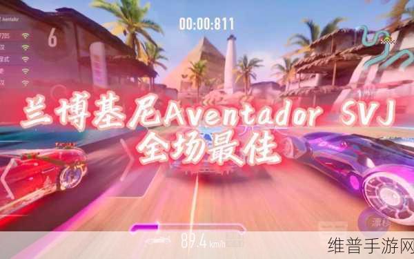 兰博基尼电气化梦想照进手游，2030年前推电动Lanzador战略下的游戏攻略新视角