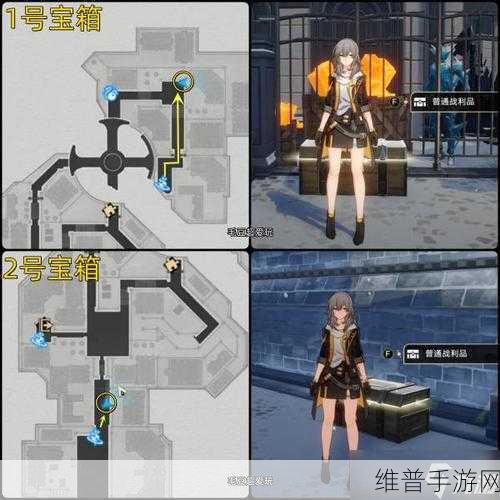 崩坏星穹铁道旧城拾遗任务深度攻略，解锁残响回廊的秘密