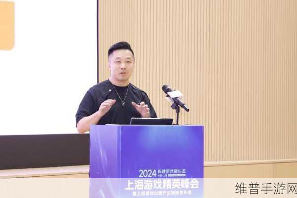 大辞科技联手memoQ亮相2024 ChinaJoy BTOB，共探游戏国际化设计与本地化策略新境界