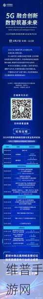 大辞科技联手memoQ亮相2024 ChinaJoy BTOB，共探游戏国际化设计与本地化策略新境界