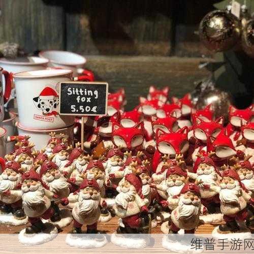 边境之旅圣诞老人套装获取攻略及价格全面详解