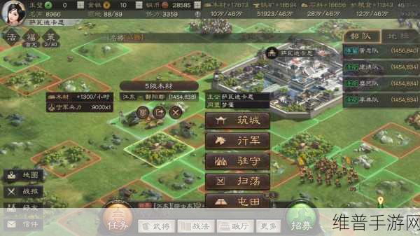 三国志战棋版烽火台效果深度解析与实战应用