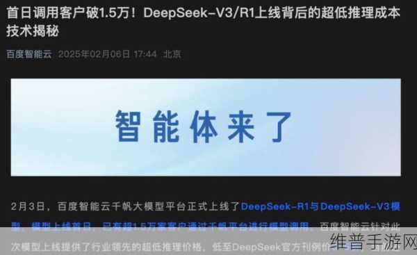 芯片与模型生态，无问芯穹、沐曦、壁仞共探国产算力破局之道