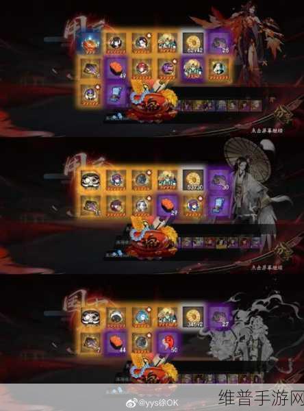 阴阳师夜行荒河激战指南，战术解析与实战规则揭秘全攻略