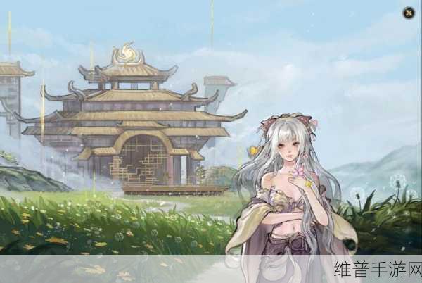 鬼谷八荒结婚系统详解，探索结婚带来的诸多好处