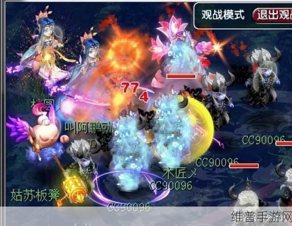 梦幻西游手游深度对比，大唐官府与狮驼岭，谁才是玩家心中的王者之选？