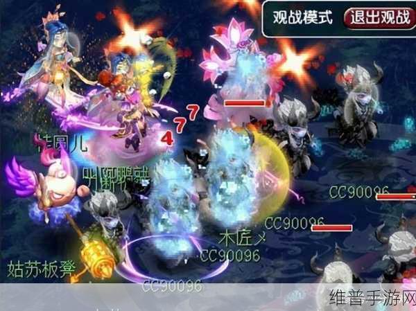 梦幻西游手游深度对比，大唐官府与狮驼岭，谁才是玩家心中的王者之选？