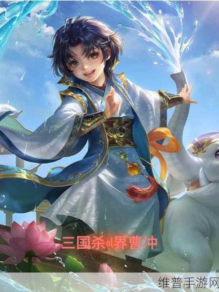 三国杀OL新篇开启，蜀中大冒险H5活动携称象神童曹冲震撼登场