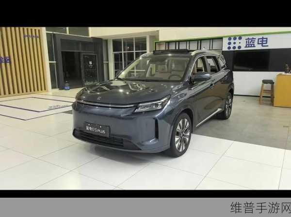 赛力斯新力作震撼登场！蓝电E5 PLUS手游神器，超级电混系统助力极致体验