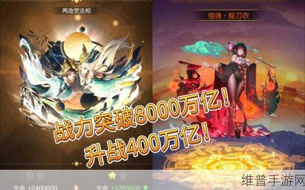 道友请留步深度解析，青曜装备与灵武的全面探索