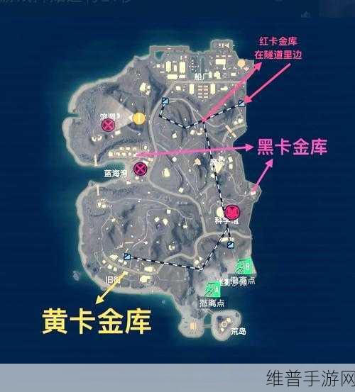 绝地求生手游攻略，揭秘雪地防空洞的宝藏位置
