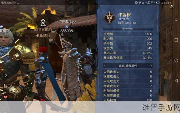 猎魂觉醒猎奇兵深度攻略，解锁战斗新境界
