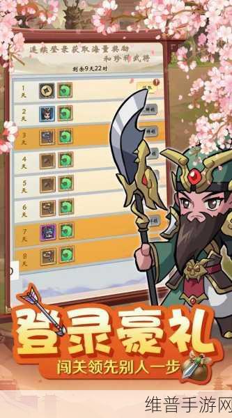 时隔两年经典再现，真三国无双新作来袭，原创主角变身卧龙割草版深度攻略