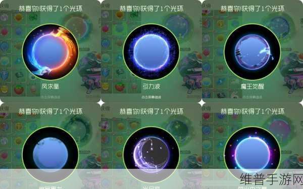 球球大作战，揭秘超大奇妙宝箱获取技巧全攻略