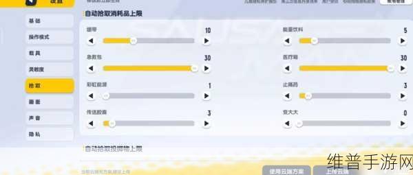 香肠派对无敌苟分地点全揭秘，手游公司官方攻略数据