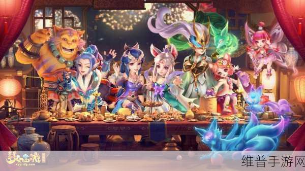 梦幻西游手游大唐官府门派加点全攻略