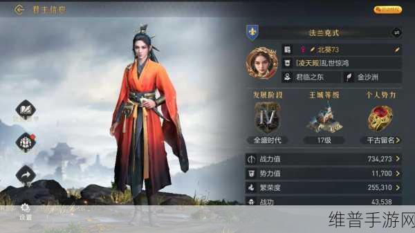 重返帝国，灭却军锋技能深度用法攻略