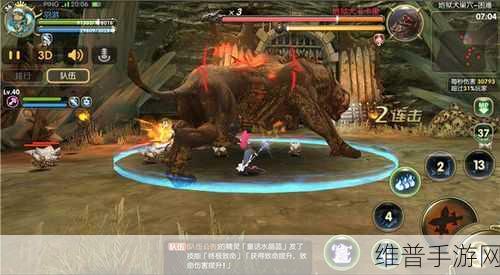 龙之谷手游黑暗神殿突破全攻略，解锁高层挑战与丰厚奖励