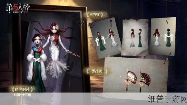 决战平安京深度攻略，络新妇加点技巧揭秘，全面解锁蜘蛛女王的极致战斗艺术