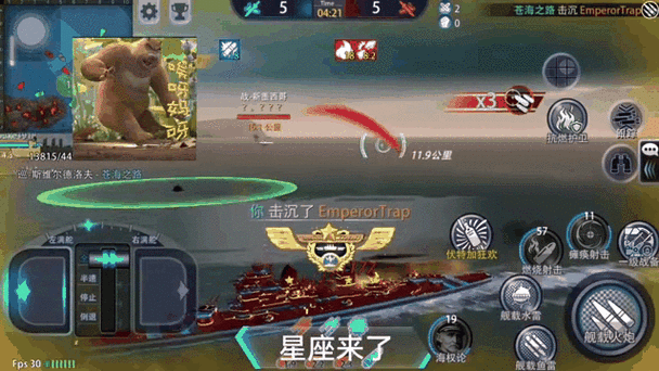 超次元大海战高效刷图阵容推荐，打造无敌舰队，征服浩瀚海域