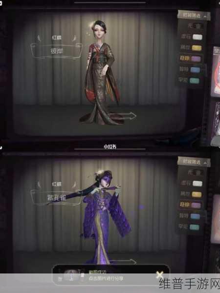 第五人格四周年庆典,紫皮解锁卡获取全攻略