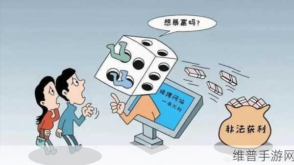 游戏电竞周报，DNF漏洞事件引发行业深思