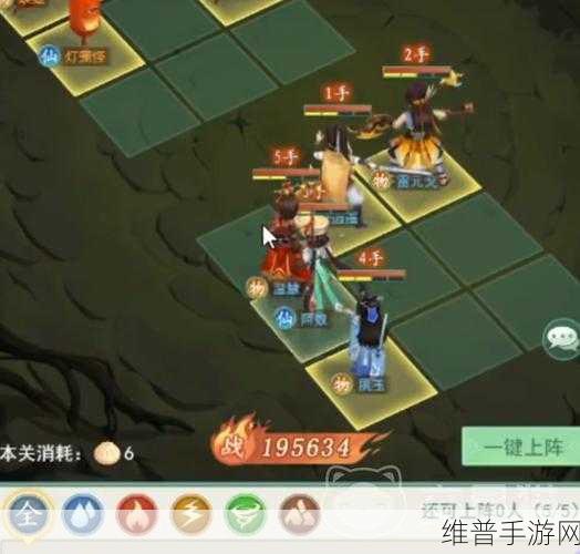 仙剑奇侠传之新的开始,云天河幻境600万阵容深度攻略