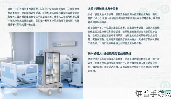 如何确保Molex莫仕的NPD采购效率，助力手游公司高效运营