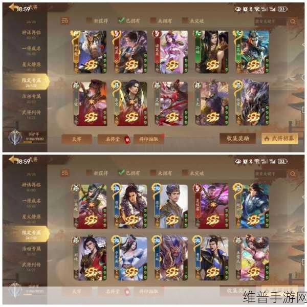 三国杀十周年，值得突破的顶级武将深度解析