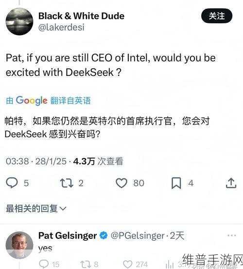 英特尔CEO基辛格豪言，PC市场称王，手游公司如何借势布局？