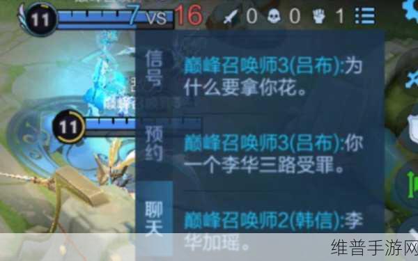 王者荣耀中的李华梗，一场由官方引发的玩家狂欢