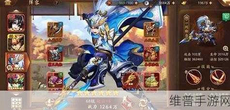 少年三国志装备升星玩法全面剖析与攻略