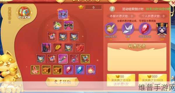 展厅雏形已现，展商预热忙不停，新展览季手游攻略全解析