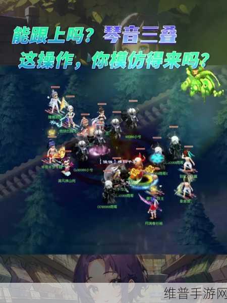 梦幻西游手游悲瑟独弦琴任务全面详解介绍