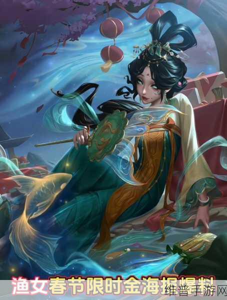 第五人格深度攻略，破轮与渔女，谁才是先出的监管者？
