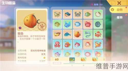 手游攻略深度解析，硕博电子电机电驱上电技巧与手游性能优化