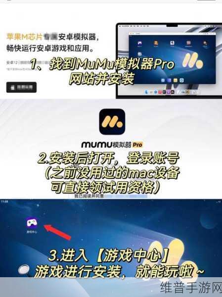金铲铲之战快捷用语更换全攻略