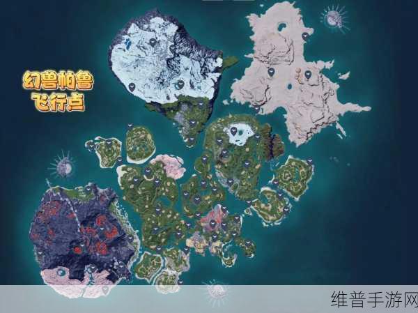 幻兽帕鲁采矿攻略，高效采矿点推荐与技巧解析