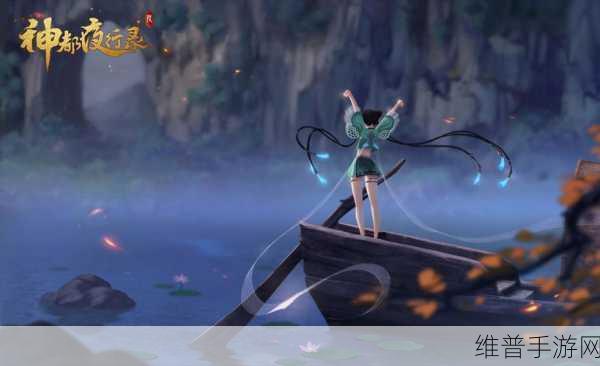 神都夜行录中分解神将碎片的高效智慧策略深度解析