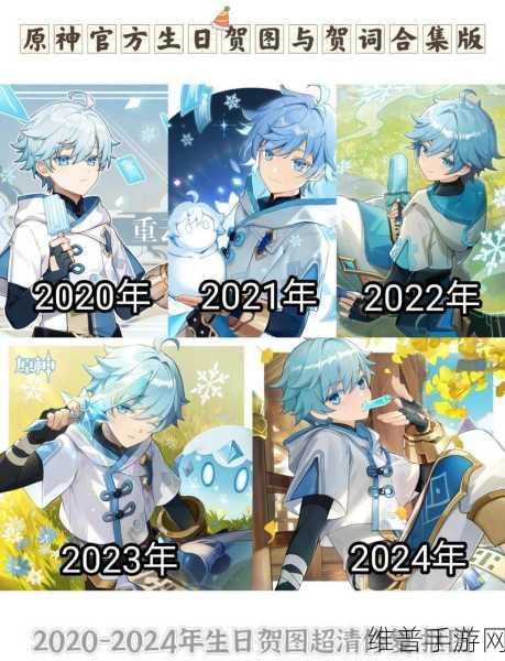 原神角色探寻，四星战士重云究竟身在何处？