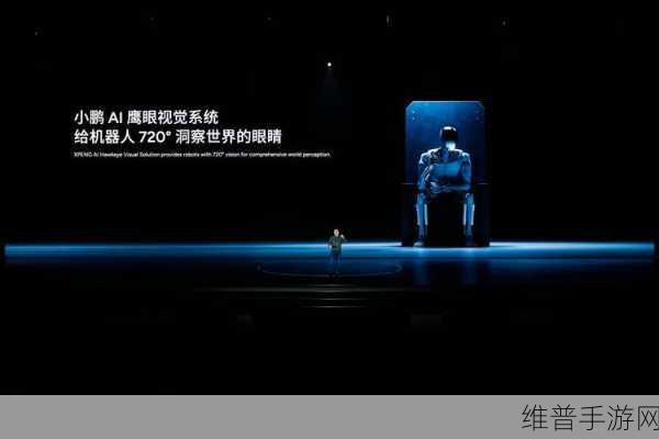 小鹏跨界增程赛道，赛力斯入股引爆手游跨界新火花？