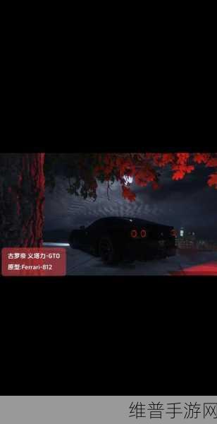GTA5手游深度解析，行动技巧之如何趴下