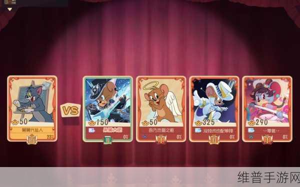 创造与魔法深度攻略，揭秘皇家柯基飞行之谜