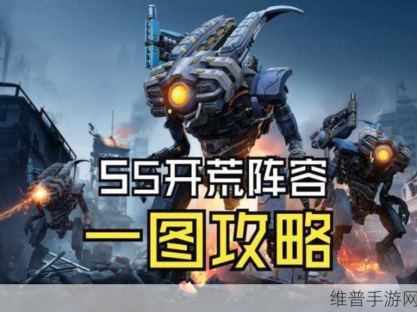 世界启元手游空战模式深度攻略，解锁空战玩法新境界