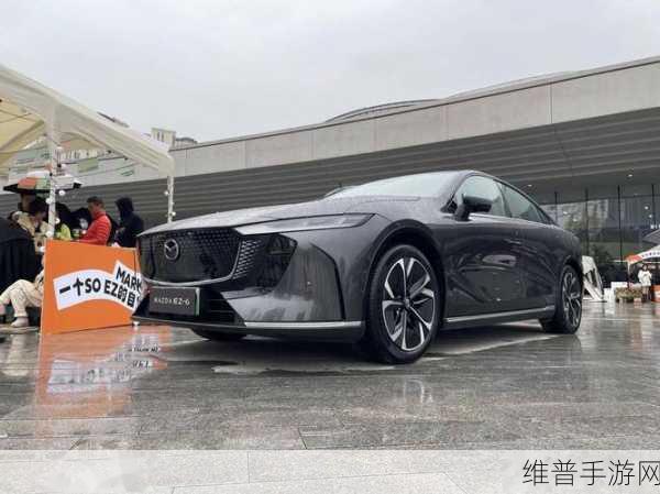 长安马自达EZ-6新合资时代力作，手游跨界联动正式上市引玩家关注